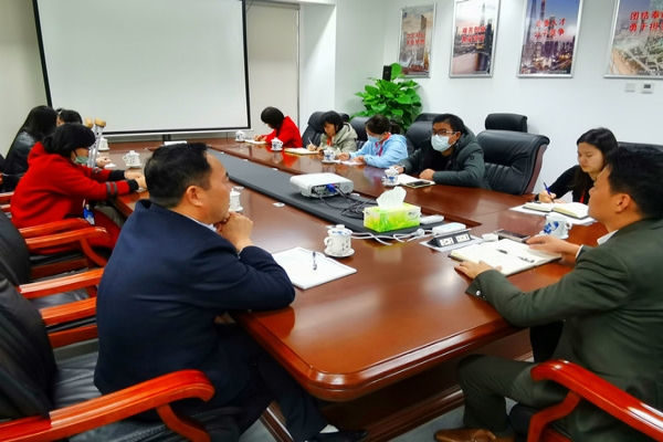 四川中弘泰建设工程有限公司组织召开节后复工复产动员部署专题会议