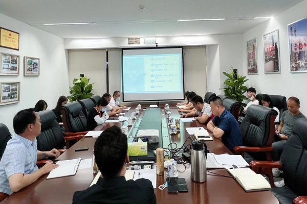 四川中弘泰建设工程有限公司2022年上半年工作总结会议召开